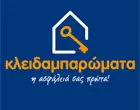 KLIDAMPAROMATA NEO IRAKLIO