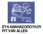 ATHANASSOPOULOU EVA - PIT VAN ALLEN