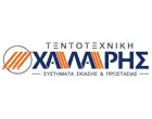 TENTOTECHNIKI CHALARIS