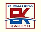 EKPEDEFTIRIA KARELI