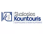 SKALOSSIES KOUNTOURIS E.E.