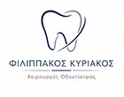 ΦΙΛΙΠΠΑΚΟΣ ΚΥΡΙΑΚΟΣ