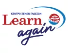 LEARN AGAIN