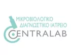 CENTRALAB - ΠΑΝΑΓΙΩΤΟΠΟΥΛΟΥ ΚΑΤΕΡΙΝΑ
