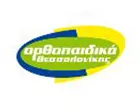 ΝΙΚΟΠΟΥΛΟΣ