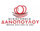 DANOPOULOS FARM