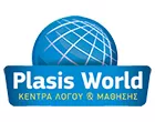 PLASIS WORLD