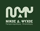 ΨΥΧΟΣ Δ.ΝΙΚΟΣ