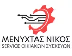 ΜΕΝΥΧΤΑΣ ΝΙΚΟΛΑΟΣ