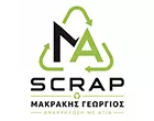 ΜΑΚΡΑΚΗΣ ΓΕΩΡΓΙΟΣ