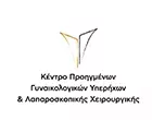 THANATSIS NIKOLAOS