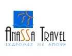ANASSA TRAVEL - ΠΑΤΑΚΗΣ Γ. ΧΡΗΣΤΟΣ