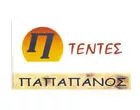 PAPAPANOS TENTES