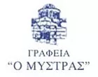 O MYSTRAS