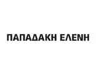 ΠΑΠΑΔΑΚΗ ΕΛΕΝΗ