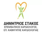 ΣΤΑΚΟΣ ΔΗΜΗΤΡΙΟΣ