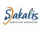SAKALIS V.