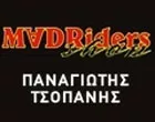 MAD RIDERS SHOP - TSOPANIS PANAGIOTIS