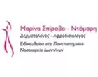 SPIROVA MARINA