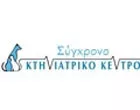 SYGCHRONO KTINIATRIKO KENTRO - KITKAS CH. GEORGIOS