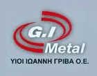 G. I. METAL - ΓΡΙΒΑ ΙΩΑΝΝΗ ΥΙΟΙ ΟΕ