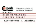 CALPAK - KOUITZOGLOU
