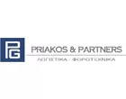 PRIAKOS GEORGIOS