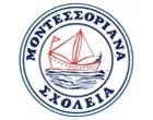 ΜΟΝΤΕΣΣΟΡΙΑΝΑ ΣΧΟΛΕΙΑ - ΠΑΙΔΑΓΩΓΙΚΗ ΠΡΩΤΟΠΟΡΙΑ