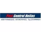PEST CONTROL HELLAS