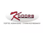 K - DOORS - BALTAS KONSTANTINOS