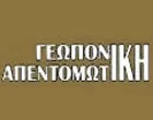 GEOPONIKI APENTOMOTIKI