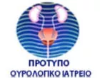 ΚΑΛΟΓΕΡΑΣ Α. ΔΗΜΗΤΡΙΟΣ MD, PHD