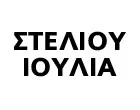 STELIOU K. IOULIA