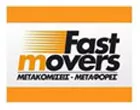 FAST MOVERS - ATHINELLIS ALEXANDROS