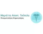 TSOPELA APOST. MARIETTA