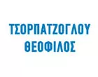 TSORMPATZOGLOU THEOFILOS