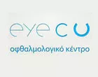 EYE CU - AMARIOTAKIS Ch.
