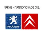 NAKIS IOANNIS KE SIA O.E.