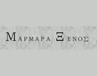 MARMARA XENOS - XENOS STAMATIS