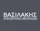 VASSILAKIS