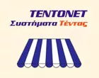 TENTONET - VASSILIOU NIKOLAOS