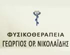 ΝΙΚΟΛΑΪΔΗΣ ΟΡ. ΓΕΩΡΓΙΟΣ