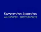 DERMATINOS KONSTANTINOS