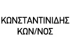 KONSTANTINIDIS KONSTANTINOS MD FEBGH