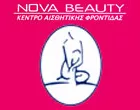 NOVA BEAUTY - TOPALI MARIA