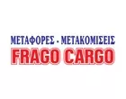 FRAGO CARGO - ΦΡΑΓΓΟΣ ΝΙΚΟΛΑΟΣ