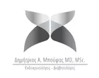 ΜΠΟΥΦΑΣ ΔΗΜΗΤΡΙΟΣ MD MSC