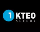 IKTEO LESVOU - TRYPATZI AFI