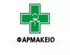 ΖΩΓΑ Θ. ΚΛΕΟΠΑΤΡΑ