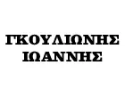 GOULIONIS IOANNIS